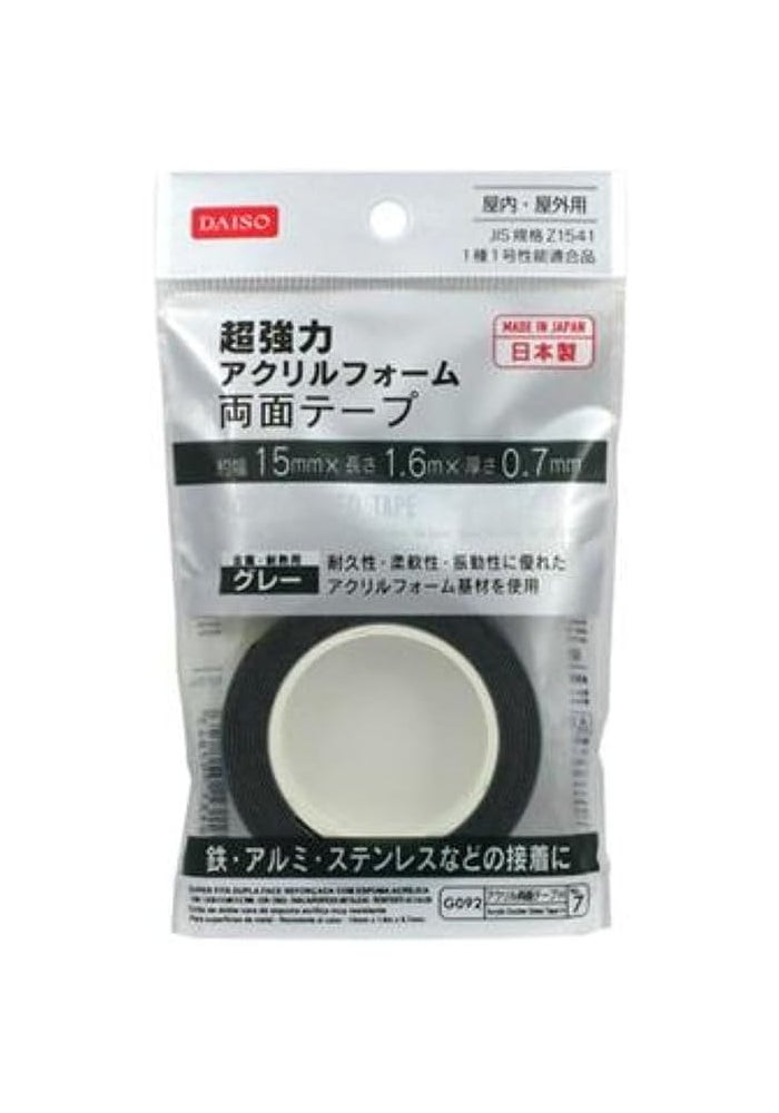 Daiso Super Strong Acrylic Foam Double-Sided Tape - 15mm x 1.6m - Black